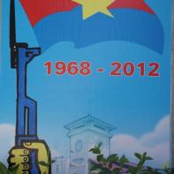 Vietnam 2012 in Saigon 024.jpg